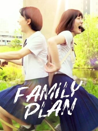 Poster of Family Plan