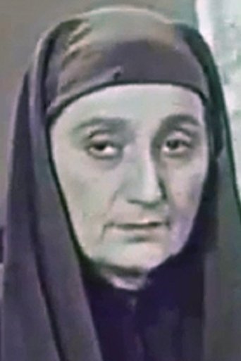 Portrait of Tamar Bakradze