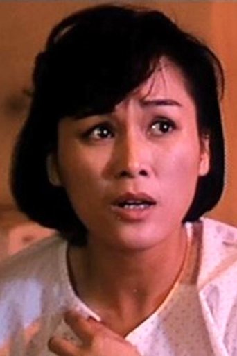 Portrait of Ga Ling