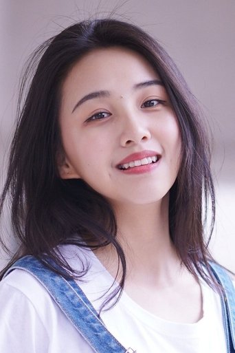 Portrait of Fan Jingyi