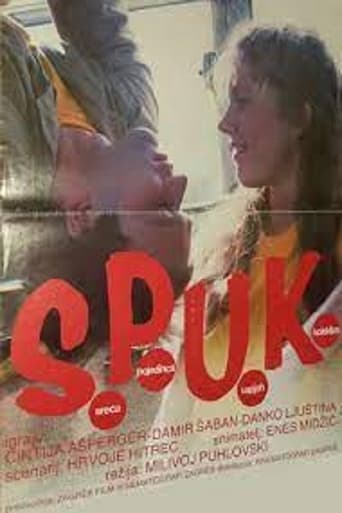 Poster of S.P.U.K.