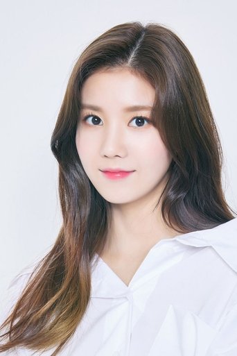 Portrait of Kwon Eun-bi