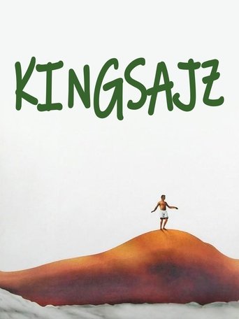 Poster of King Size
