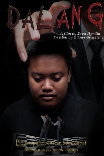 Poster of DALANG