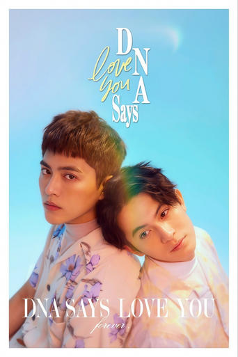 Poster of DNA Says Love You