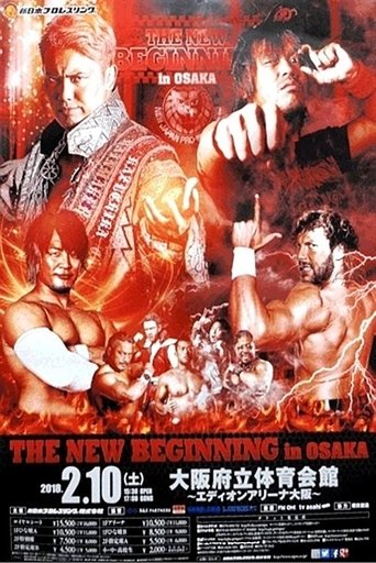 Poster of NJPW The New Beginning In Osaka 2018