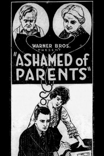 Poster of Ashamed of Parents