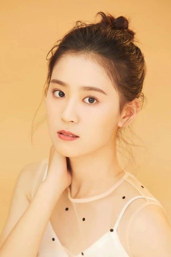 Portrait of Yiying Zhai