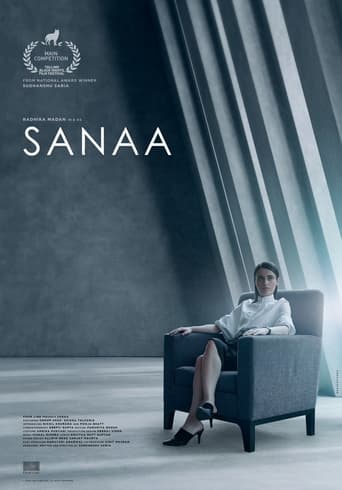 Poster of Sanaa