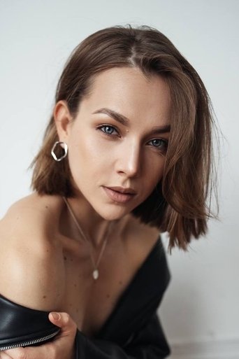 Portrait of Natalia Mafia