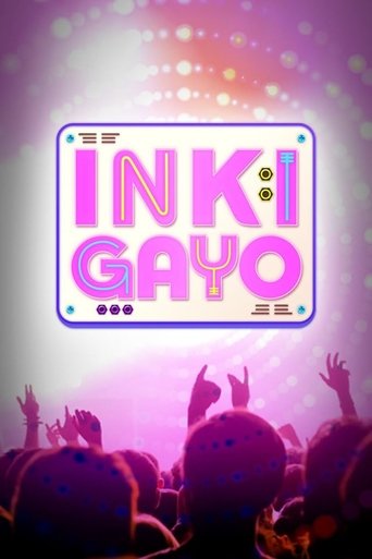 Poster of SBS Inkigayo