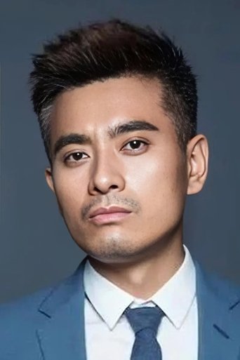 Portrait of Chen Long