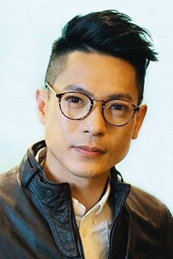 Portrait of Alan Luk
