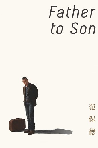 Poster of Father to Son