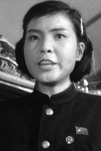 Portrait of Xiujie Liu