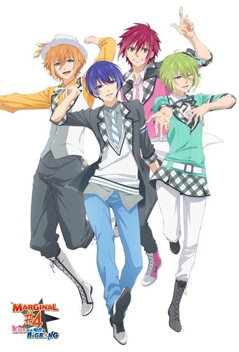 Portrait for Marginal#4 Kiss Kara Tsukuru Big Bang - Season 1