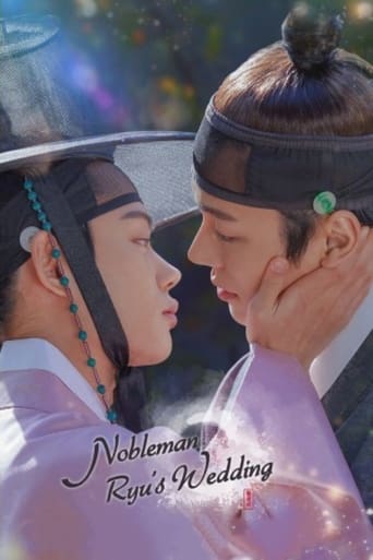 Portrait for Nobleman Ryu’s Wedding - Season 1