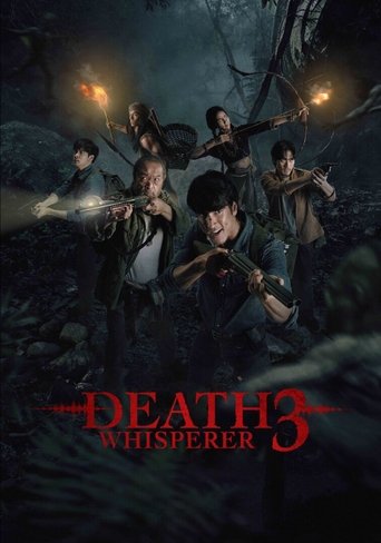 Poster of Death Whisperer 3
