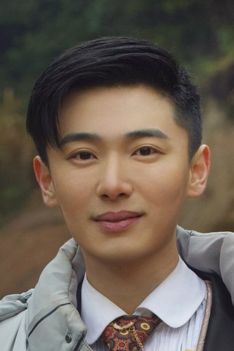 Portrait of Wang Zihan