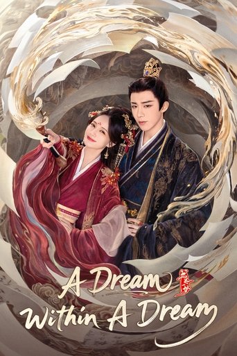 Poster of A Dream Within a Dream