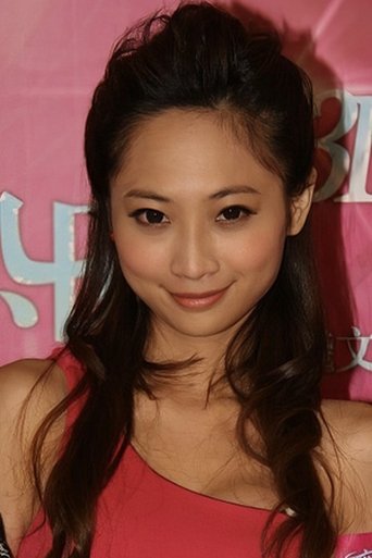 Portrait of Lee Ko-Chu