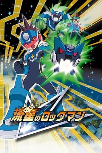 Poster of Mega Man Star Force