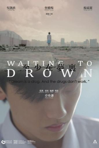 Poster of Waiting to Drown