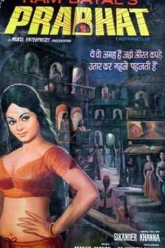 Poster of Prabhat