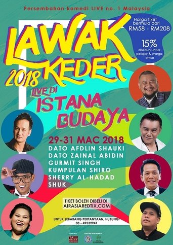 Poster of Lawak Ke Der 2018