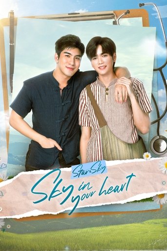 Poster of Sky in Your Heart