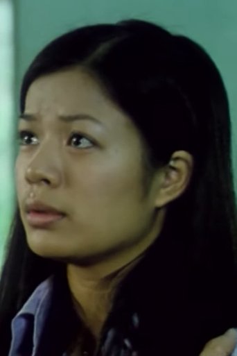 Portrait of Như Trang