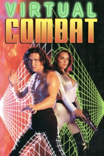 Poster of Virtual Combat