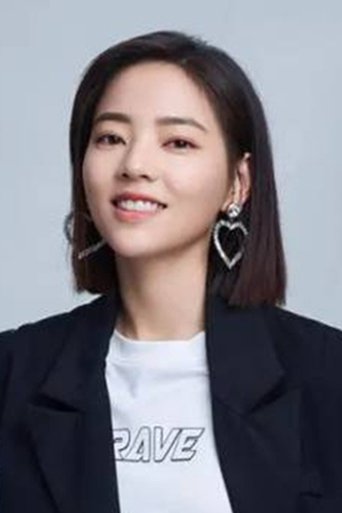 Portrait of Vivienne Tien