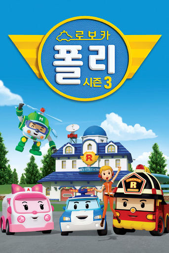 Portrait for Robocar Poli - Season 3