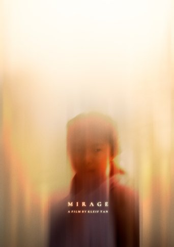 Poster of Mirage
