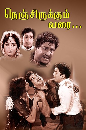 Poster of Nenjirukkum Varai