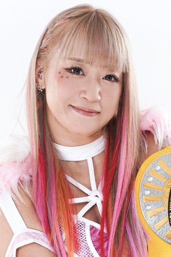 Portrait of Saki Watanabe