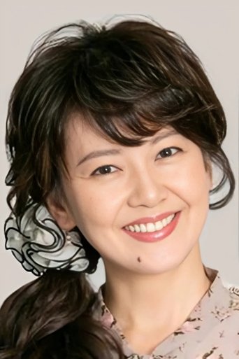 Portrait of Yoko Minamino