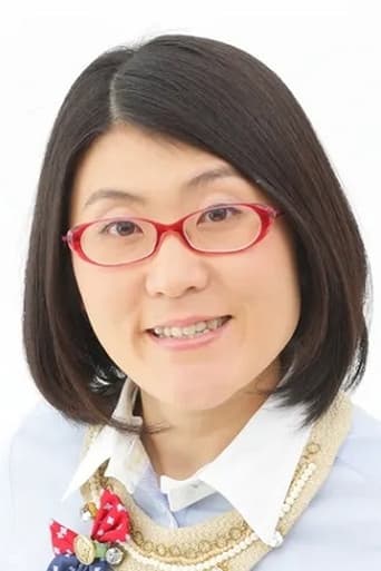 Portrait of Yasuko Mitsuura