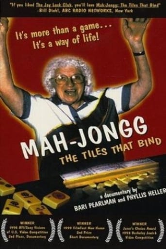 Poster of Mah-Jongg: The Tiles that Bind