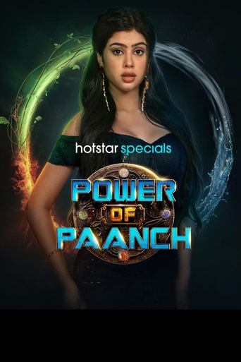 Poster of Power of Paanch