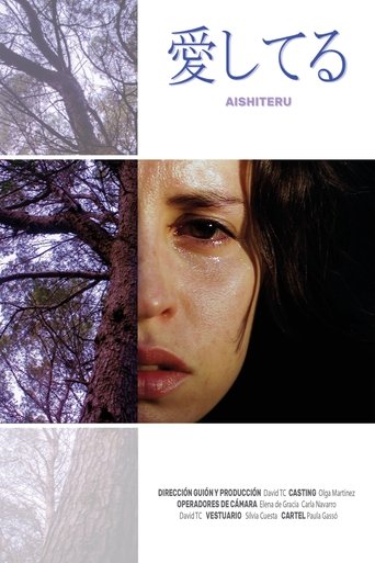 Poster of Aishiteru