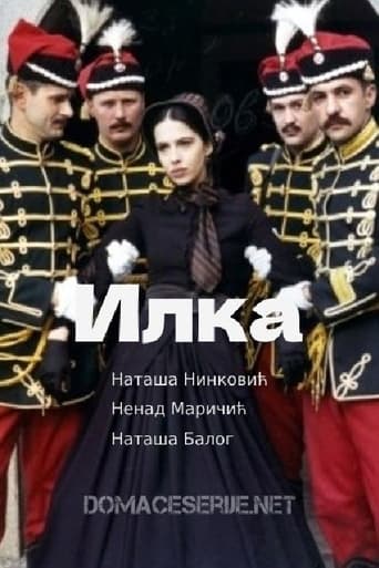 Poster of Ilka