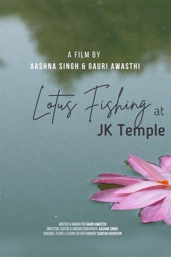 Poster of Lotus Fishing at JK Temple