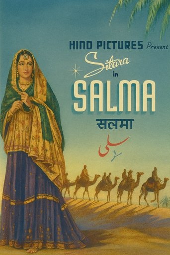 Salma Poster of Salma