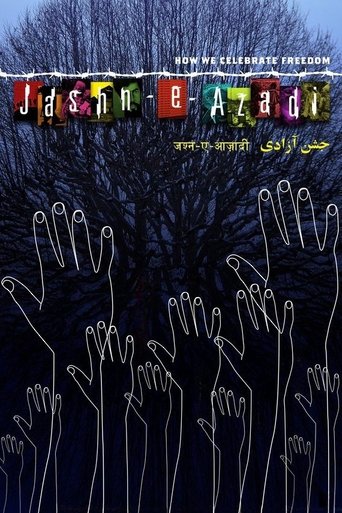 Poster of How We Celebrate Freedom