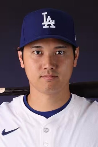 Portrait of Shohei Ohtani
