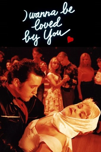 Poster of I Wanna Be Loved by You