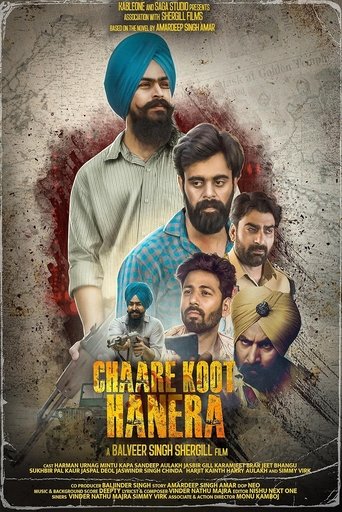 Poster of Chaare Koot Hanera