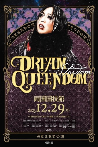 Poster of Stardom Dream Queendom 2025